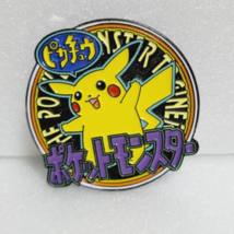 Pokemon Pin Badge Pikachu Oggetti rari limitati - $33.27