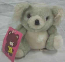 Vintage Cuddle Wit Little Koala Bear 5&quot; Plush Stuffed Animal Toy New - £12.27 GBP