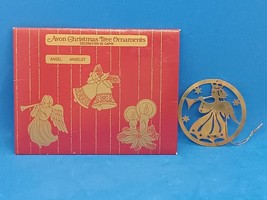 Metal Christmas Ornaments - $4.95