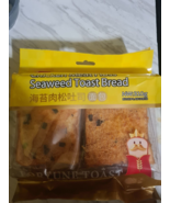 6-Pack Fortune Chicken Meat Floss Seaweed Toast Bread - $373.67 MXN