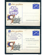 Poland 1958 2 PS cards uprated  Kartka Pocztowa 400 years of Post office... - £7.78 GBP