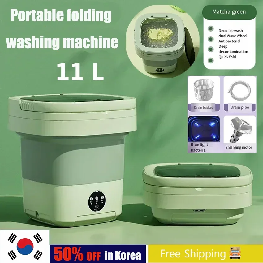 Ni washing machine portable big capacity with spin dryer bucket for clothes travel home thumb200