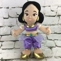 Disney Aladdin Princess Jasmine Plush Soft Toddler Doll Purple Outfit Stuffed - £7.78 GBP