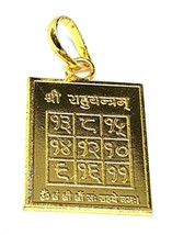 Rahu Northern Luna Star Shree Surya Yantra 9 Planets Locket Pendant Hindu Grahas - £10.25 GBP