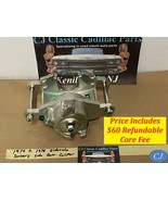 REBUILT 1976-78 CADILLAC ELDORADO LEFT SIDE REAR DISC BRAKE CALIPER UNLO... - $277.73 CAD