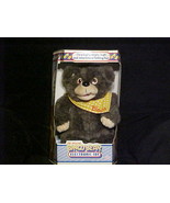 17&quot; Hasbro Interactive Talking Bingo Bear Puppet Plush Toy W/Box 1986 Ha... - £118.54 GBP