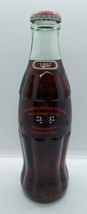 Columbus Syrup Branch--Columbus Ohio  1997 coca cola  bottle - $49.49