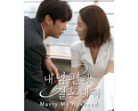 Marry My Husband (2024) Korean Drama - $62.00