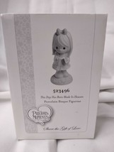 Precious Moments 523496 This Day Has Been Made In Heaven Figurine 1989 R... - $29.95