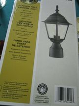 Hampton Bay Lantern Wall LAMP New in Compatible with Box 240-369 15&quot; - $49.97