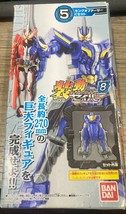 Bandai SODO Saber Book Kamen Rider Saber King - £13.65 GBP
