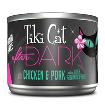 Tiki Pets Cat After Dark Chicken Pork 5.5oz.(Case Of 8) - £39.52 GBP