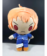 Fruits Basket Anime Kyo 7&quot; Plush Stuffed Animal Toy Factory Crunchyroll ... - $362.91 MXN