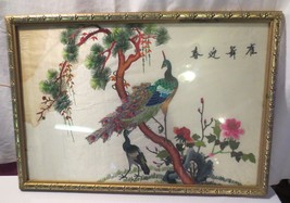 Vintage Chinese Peacock &amp; Roses Framed Silk Embroidery On Silk - £59.07 GBP