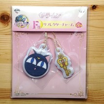 Pretty Guardian Sailor Moon Galaxxxy Prize F Reflector Charm Keychain Luna P - £30.89 GBP