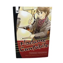 Nodame Cantabile Vol. 14 Manga Graphic Novel Book in English - $79.19