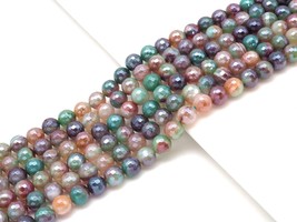 Mystic Natural Green Brown Agate Round Faceted Beads, 6mm/8mm/10mm/12mm Natural - £6.37 GBP+