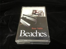 Cassette Tape Midler 1988 Bette Midler Beaches - £6.95 GBP