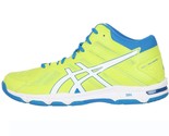 ASICS GEL Beyond 5 Men&#39;s Indooor Shoes Sports Volleyball Green NWT B600N... - $104.31+