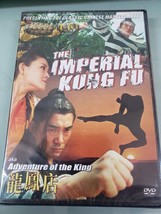 The Imperial Kung Fu (Adventure of The King) - Richie Jen Bruce Leung-BRAND NEW - £9.74 GBP