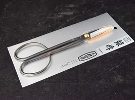 8.5&quot; Japanese Long Handled Trimming Scissors for Bonsai Tree / Ikebana Tool - £28.66 GBP