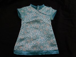 American Girl Doll Butterfly Brocade Dress Blue - £20.22 GBP