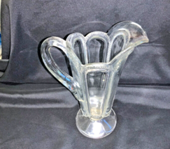 Vintage Beaded Clear Glass Pitcher - $35.00
