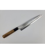Bunmei Vanadium Stainless Kitchen Knife 10&quot; Yoshikin 1805/240 -blade has... - £34.40 GBP