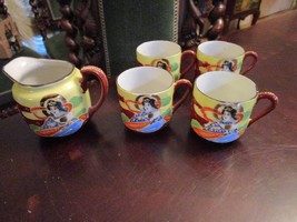 1940S Japanese Coffee Set 5 Pieces, Moriage Hand Painted Rare - £51.27 GBP