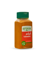 X2 Turmeric 120 gm/علبتين كركم ١٢٠ جم (للطبخ)//FREE SHIPPING - $51.61 CAD