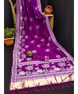 Dola Silk Weaving Butta In The Body With Designer Woven Border Saree - $80.00