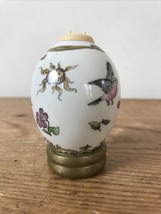 Vintage 1988 Hutschenreuther German Porcelain Decorative White Bird Egg ... - $24.74