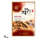 Jaain Tobokryeong Herbal Tea Ingredients, 600g, 2EA - $75.23