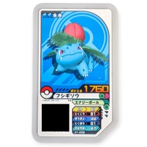 Ga-Ole Pokemon Plastic Card Disc: Ivysaur 1760, D1-002 - $9.90