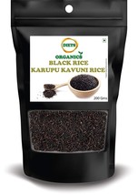 Black Rice/ Karuppu Kavuni Rice (200) FOR BETTER HEALTH,FREE SHIPPING( P... - £62.27 GBP