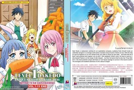 Anime Dvd~Doppiede Inglese~Livello 1 Dakedo Abilità Unica De Saikyou Desu... - £14.04 GBP