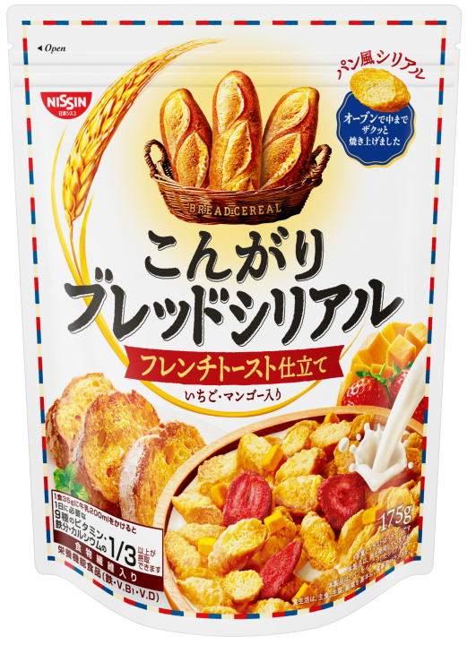 Japanese cereal - French toast (6 pack) - $61.00