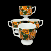 4 Howard Holt Mug Set Vintage Footed Pedestal HH Japan Floral Brown Green Lot - £38.93 GBP