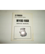 1987 Yamaha MF410S 410SR Multi Purpose Engine Service Repair Manual FACT... - €12,93 EUR