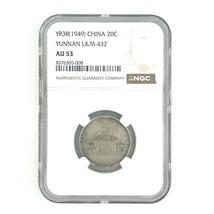 1949 China Silver 20C Yunnan L&amp;M 432 Graded by NGC as AU53 - €727,43 EUR