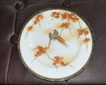 Hakusan China  Japan 7 1/4” Pheasant Plate - £7.89 GBP