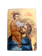 3 1/4&quot; St. Christopher Patron of Driving Fridge Magnet Glazed Greek Icon 8cm - $5.00