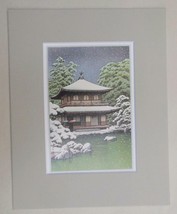 Matted Print Kawase Hasui Japan Ginkakuji Temple Kyoto  8 x 10&quot; Sealed Gray Mat - £10.25 GBP