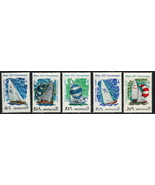 RUSSIA USSR CCCP 1978 VF MNH Semi-Postal Stamps Set Scott # B79-83 XXII ... - £1.42 GBP