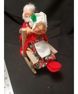 Vintage ANNALEE Santa &amp; Mrs Claus in Rocking Chair - £26.14 GBP