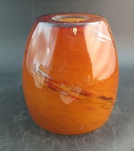5” Amber Lamp Shade With 1 5/8 Center Opening, White Cased, Mint   Selli... - $28.00