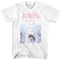 Jaws Vintage Japanese Movie Poster Men&#39;s T Shirt - £22.66 GBP+