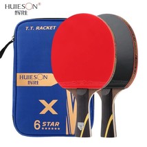Huieson 6    Blade Table Tennis Racket Double Face Pimples Ping Pong Paddle Rack - £96.74 GBP