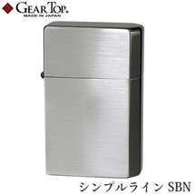 Gear Top Geartop Simple Line SBN Oil Lighter Made in Japan - $75.00