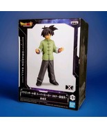 Dragon Ball Super Hero 2023 Bandai DXF Son Goten Banpresto Figure  - $24.99